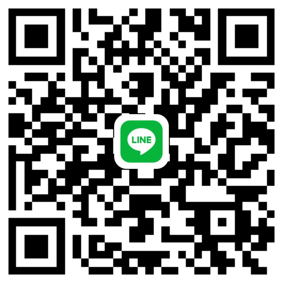 傳送 LINE 訊息